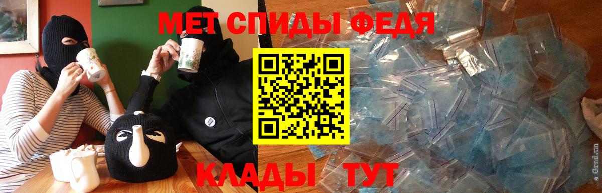 kraken рабочий сайт  Вход с VPN  АМФ  Заволжье  АМФ 97% 