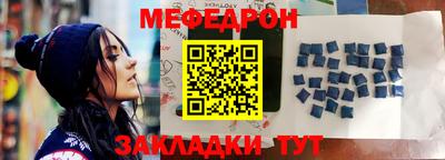apvp Краснодар