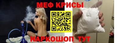 apvp Краснодар