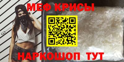 apvp Краснодар