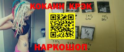 таблы Коммунар