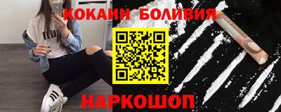 меф Комсомольск-на-Амуре
