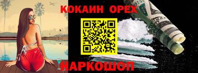 apvp Краснодар