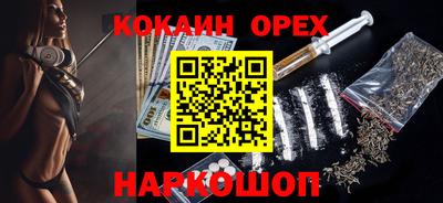 таблы Коммунар