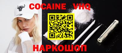 apvp Краснодар