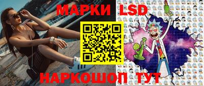 таблы Коммунар