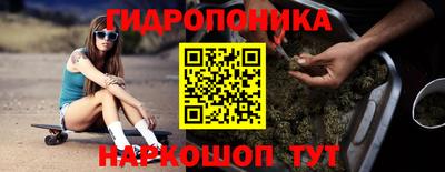 кокаин премиум Конаково