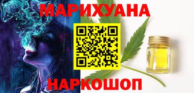 экстази Краснознаменск