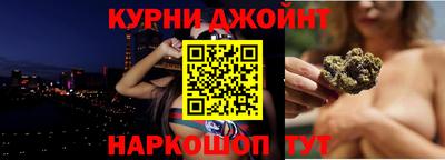 таблы Коммунар