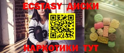 apvp Краснодар