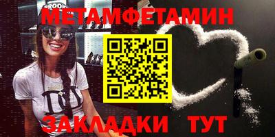 apvp Краснодар