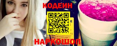 экстази Краснознаменск
