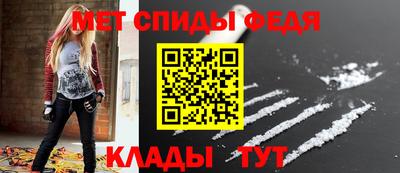 экстази Краснознаменск