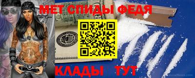 таблы Коммунар