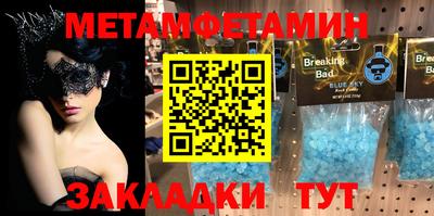 apvp Краснодар