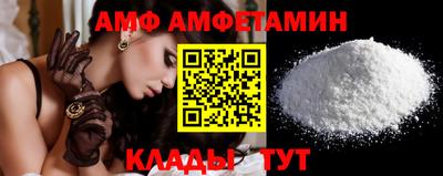 экстази Краснознаменск