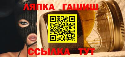таблы Коммунар