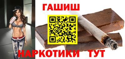 экстази Краснознаменск