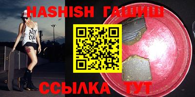 экстази Краснознаменск