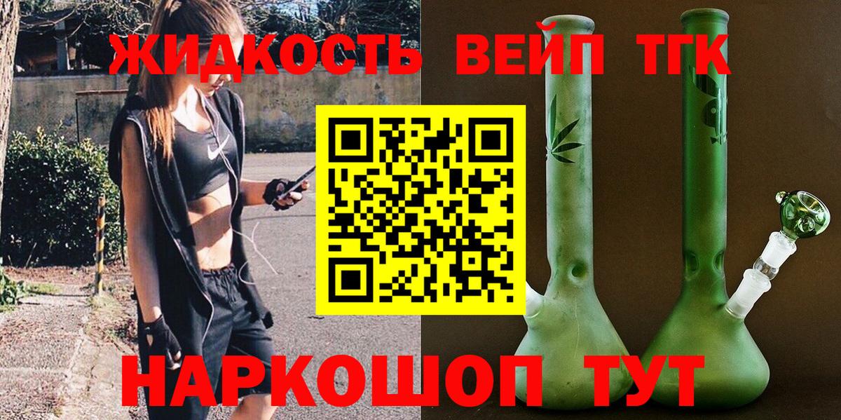ЭКСТАЗИ Заволжье